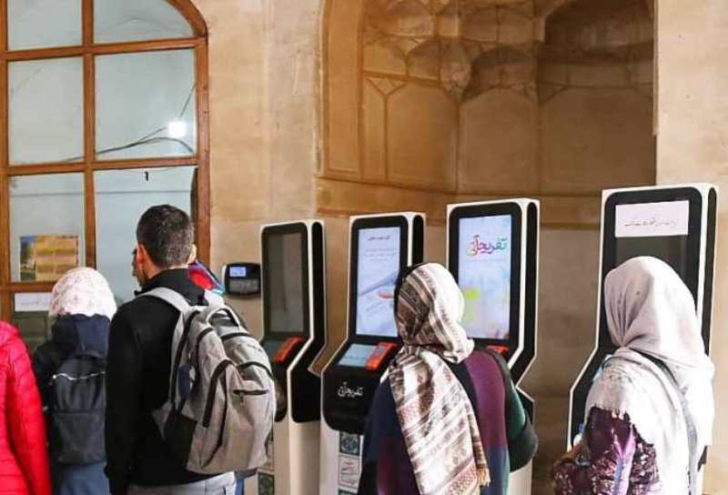 باجه های فروش الكترونیكی بلیت در اماكن گردشگری فارس مستقر شد باجه های فروش الكترونیكی بلیت در اماكن گردشگری فارس مستقر شد