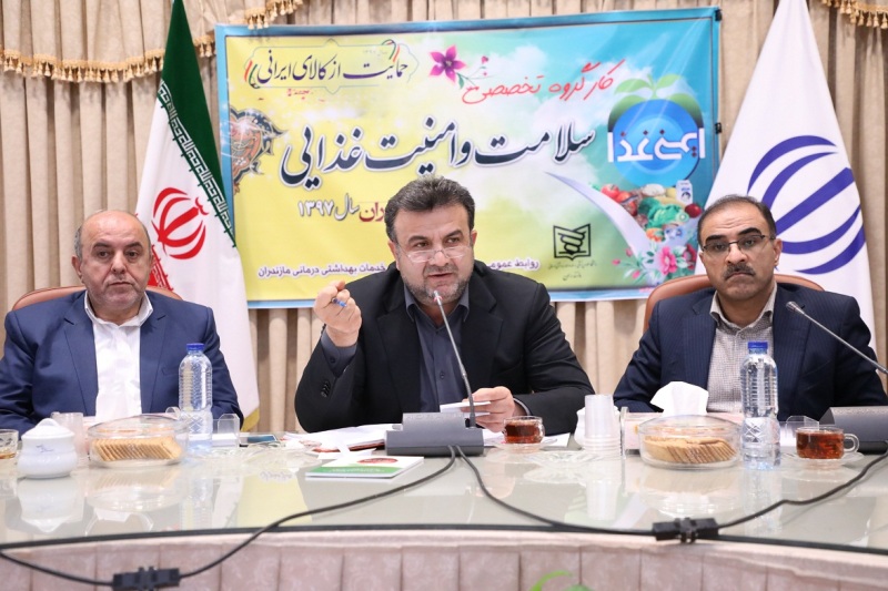 امنیت غذایی و سلامت شهروندان غیر قابل اغماض است امنیت غذایی و سلامت شهروندان غیر قابل اغماض است