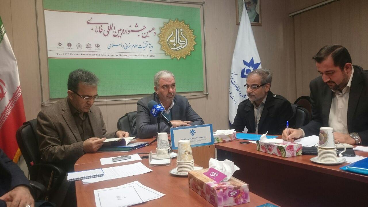 Eight foreign works to be awarded in 10th Farabi Int’l Award Eight foreign works to be awarded in 10th Farabi Int’l Award