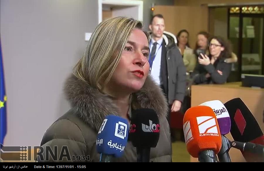 Глава внешнеполитического ведомства ЕС отказалась от участия в антииранском саммите в Варшаве Глава внешнеполитического ведомства ЕС отказалась от участия в антииранском саммите в Варшаве