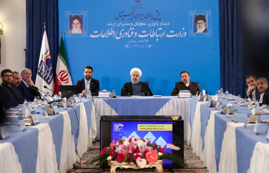 روحانی: مبارزه با خواست عمومی، مشروع و قانونی نیست روحانی: مبارزه با خواست عمومی، مشروع و قانونی نیست