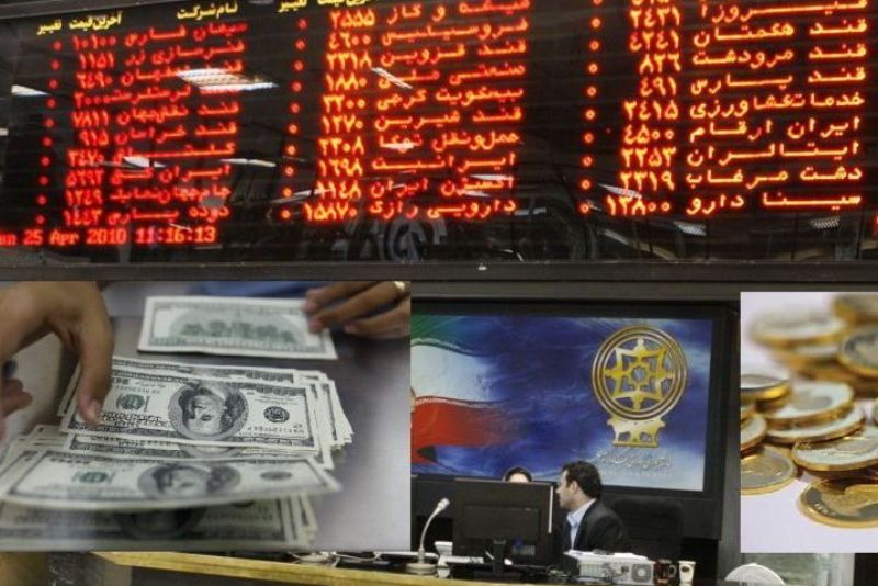 وصول الإستثمار الخارجي في البورصة الي 13 الف مليار ريال وصول الإستثمار الخارجي في البورصة الي 13 الف مليار ريال