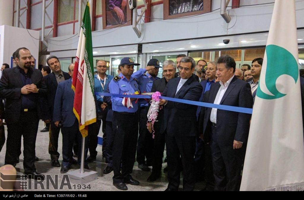 جزیرہ کیش میں عالمی تیل اور توانائی نمائش کا افتتاح جزیرہ کیش میں عالمی تیل اور توانائی نمائش کا افتتاح