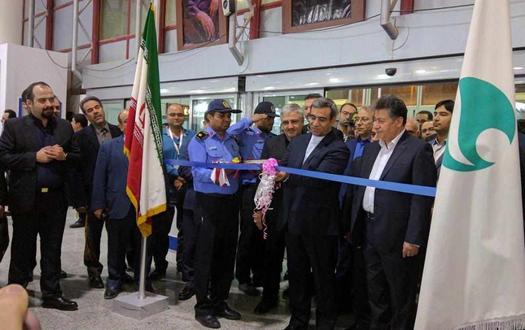 Int’l Oil, Energy Exhibition opens in Kish Int’l Oil, Energy Exhibition opens in Kish