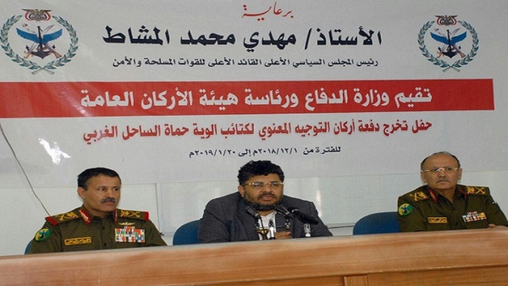 وزير الدفاع اليمني: قواتنا استطاعت تطوير قدراتها الدفاعية وزير الدفاع اليمني: قواتنا استطاعت تطوير قدراتها الدفاعية