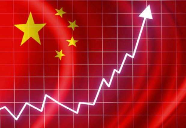 How to correctly read China’s GDP figure How to correctly read China’s GDP figure