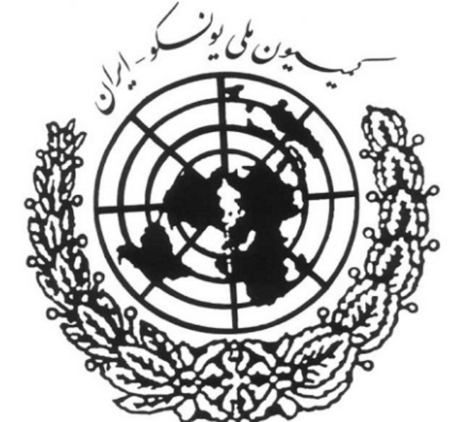 Iranian Nat'l Commission for UNESCO opens Yazd center Iranian Nat'l Commission for UNESCO opens Yazd center