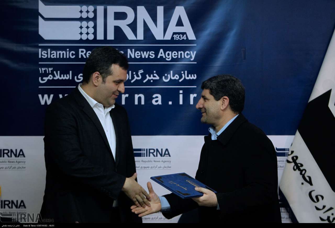 IRNA’s new Deputy Managing Director for News Affairs appointed IRNA’s new Deputy Managing Director for News Affairs appointed