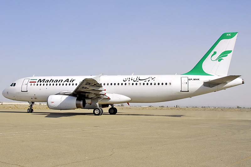 Iran rejects 'political' suspension of Mahan Air in Germany Iran rejects 'political' suspension of Mahan Air in Germany