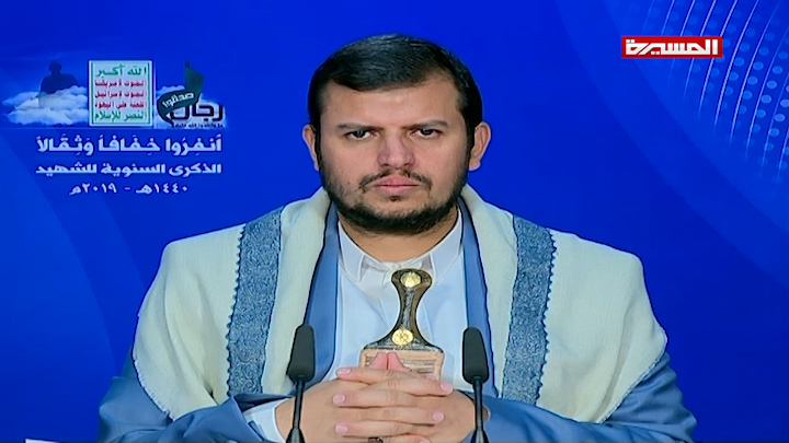 الحوثي : قدراتنا العسكرية في مسار النمو والتطور علي كل المستويات الحوثي : قدراتنا العسكرية في مسار النمو والتطور علي كل المستويات