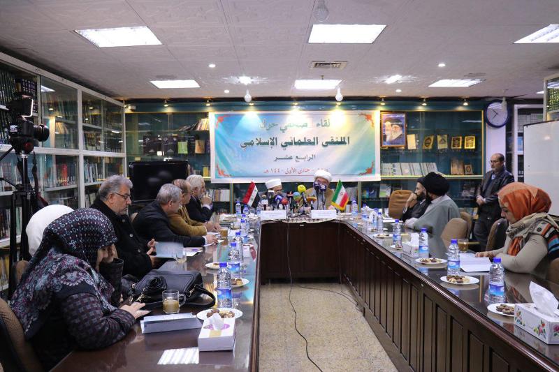 Damascus to host int'l Shari'ah scholars' forum Damascus to host int'l Shari'ah scholars' forum