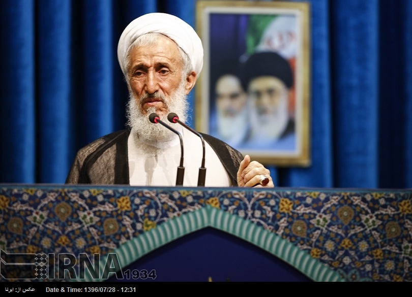 Cleric: Iran will successfully overcome economic problems Cleric: Iran will successfully overcome economic problems
