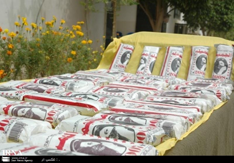 Im Süden des Iran 730 kg Drogen beschlagnahmt Im Süden des Iran 730 kg Drogen beschlagnahmt