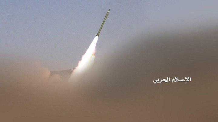 الجيش اليمني يستهدف بصاروخ باليستي تجمعات سعودية في جيزان الجيش اليمني يستهدف بصاروخ باليستي تجمعات سعودية في جيزان