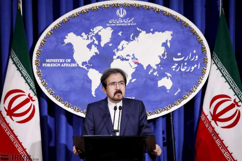 الخارجية الإيرانية تعرب عن تعاطفها مع البرازيل حكومة وشعبا الخارجية الإيرانية تعرب عن تعاطفها مع البرازيل حكومة وشعبا