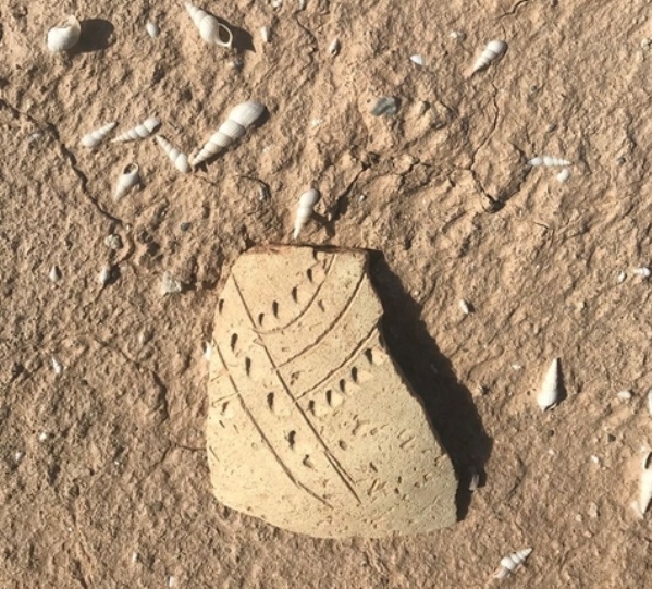 Possible pre-historic artifacts found in central Iran Possible pre-historic artifacts found in central Iran