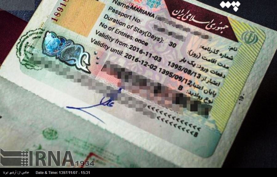 پاکستان ایرانی اقتصادی سرگرم کارکنوں کو ویزا فری انٹری جاری کرے گا پاکستان ایرانی اقتصادی سرگرم کارکنوں کو ویزا فری انٹری جاری کرے گا