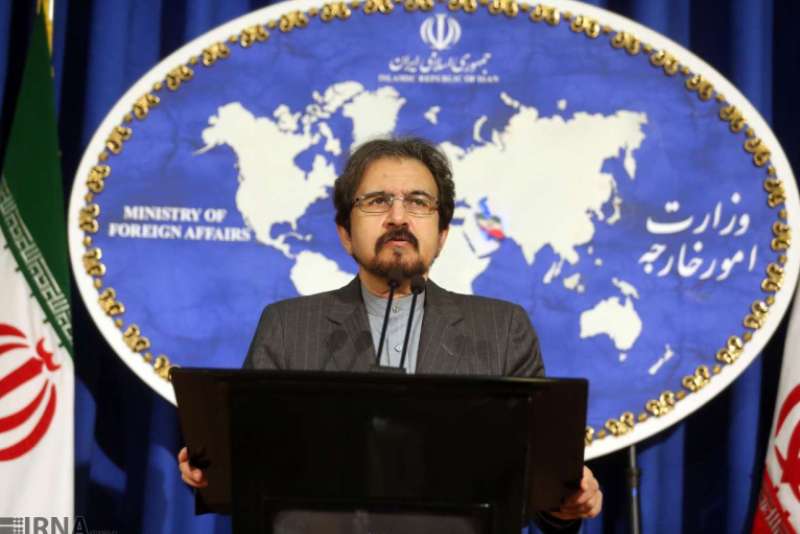 FM Spox censures the Philippines explosions FM Spox censures the Philippines explosions