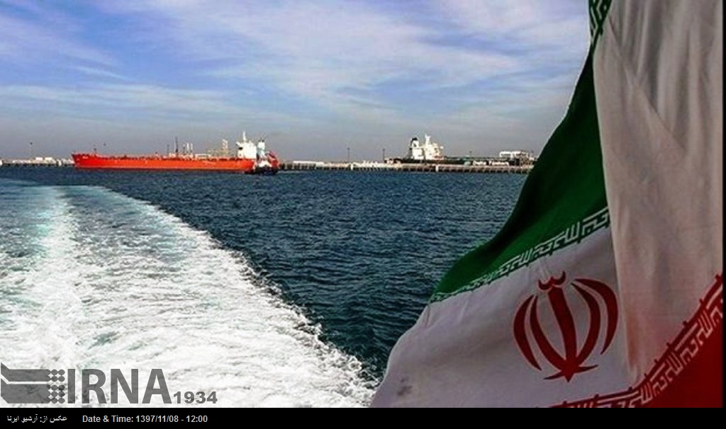 Третья японская компания начала поставку нефти из Ирана Третья японская компания начала поставку нефти из Ирана