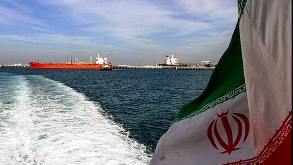 Japans Cosmo Oil nimmt Öl-Import aus Iran wieder auf Japans Cosmo Oil nimmt Öl-Import aus Iran wieder auf