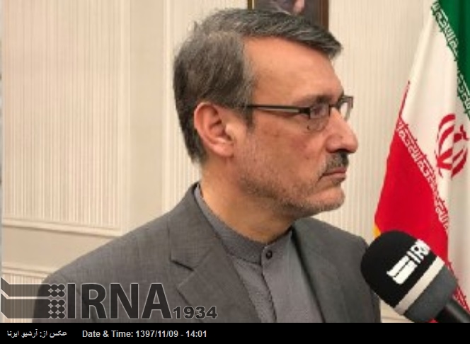 یورپی اتحاد امریکہ مخالف مؤقف کو مزید مضبوط بناسکتا ہے: ایرانی سفیر یورپی اتحاد امریکہ مخالف مؤقف کو مزید مضبوط بناسکتا ہے: ایرانی سفیر