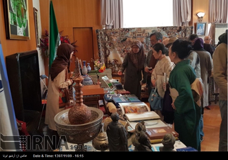 دستکاری صنعت ایران اور جاپان کے درمیان پل دستکاری صنعت ایران اور جاپان کے درمیان پل