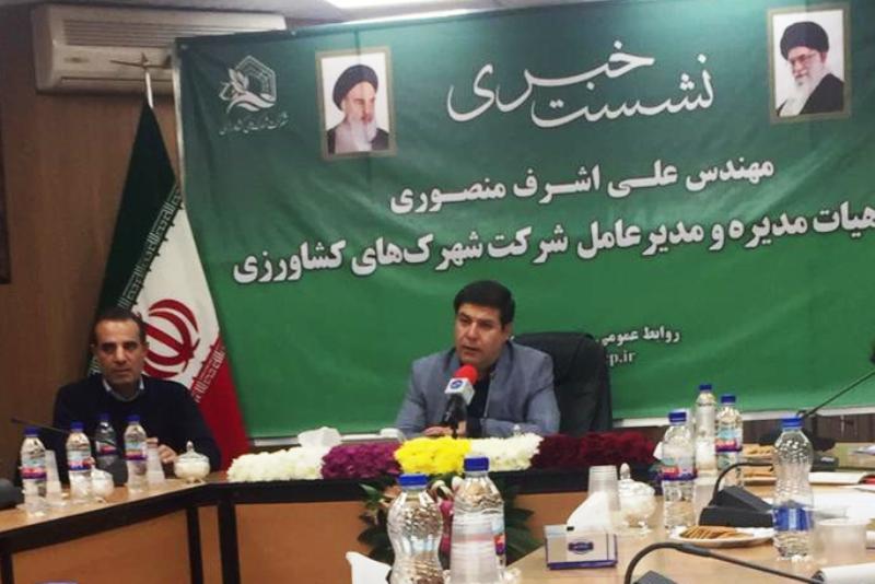 Iran's exports of greenhouse products hits $350m Iran's exports of greenhouse products hits $350m