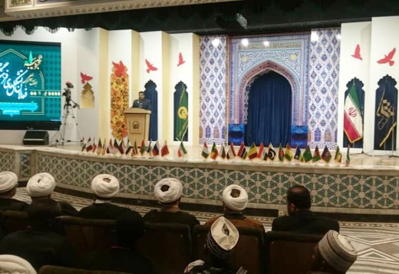 Mashhad hosting Int’l Islamic World Cultural Establishments Conference Mashhad hosting Int’l Islamic World Cultural Establishments Conference