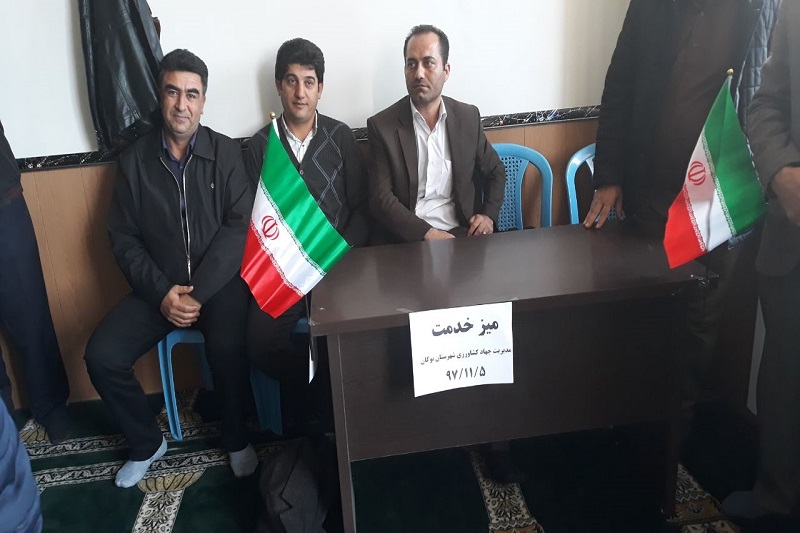 ميز خدمت مسوولان در مساجد بوكان راه اندازي شد ميز خدمت مسوولان در مساجد بوكان راه اندازي شد