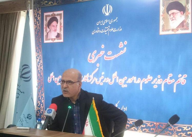 إيران هي الدولة الأكثر تأثيراً في المنطقة من حيث العلوم والتكنولوجيا إيران هي الدولة الأكثر تأثيراً في المنطقة من حيث العلوم والتكنولوجيا