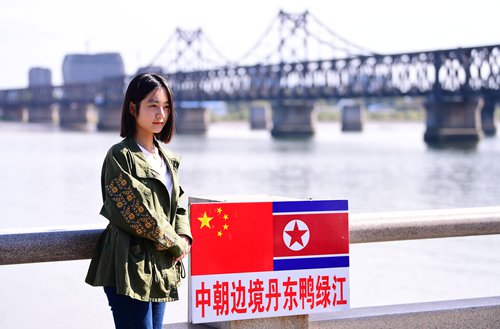 Tourism boom in NK expected in 2019 Tourism boom in NK expected in 2019