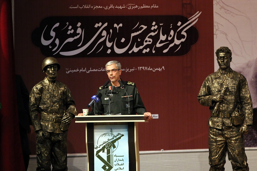 اللواء باقري : ايران اليوم اكثر بلدان المنطقة استقراراً اللواء باقري : ايران اليوم اكثر بلدان المنطقة استقراراً