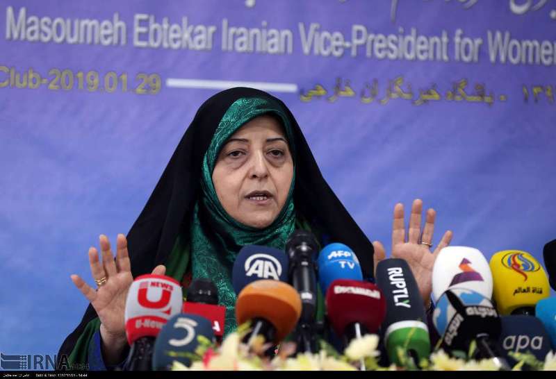 Vice President hails Iran's achievements in women, family fields Vice President hails Iran's achievements in women, family fields