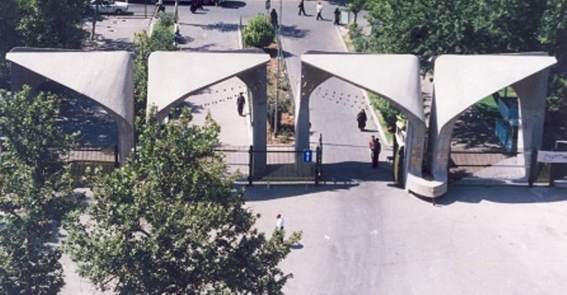 Iranian, Syrian universities ink MoU Iranian, Syrian universities ink MoU