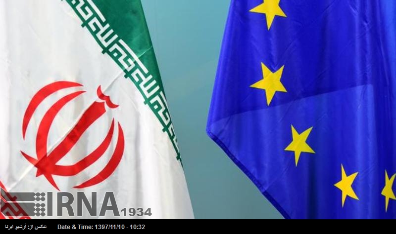 ایران کیلئے یورپ کا مخصوص مالیاتی نظام نفاذ کے مرحلے میں داخل ایران کیلئے یورپ کا مخصوص مالیاتی نظام نفاذ کے مرحلے میں داخل