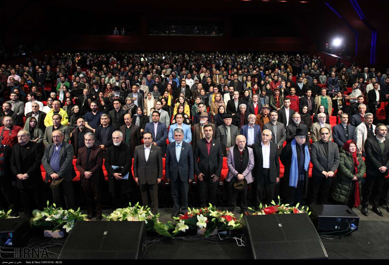 افتتاح مهرجان 'فجر' السينمائي بطهران افتتاح مهرجان 'فجر' السينمائي بطهران