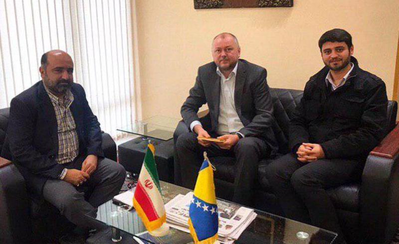 Bosnian ambassador praises publication of Bosnian language teaching book Bosnian ambassador praises publication of Bosnian language teaching book