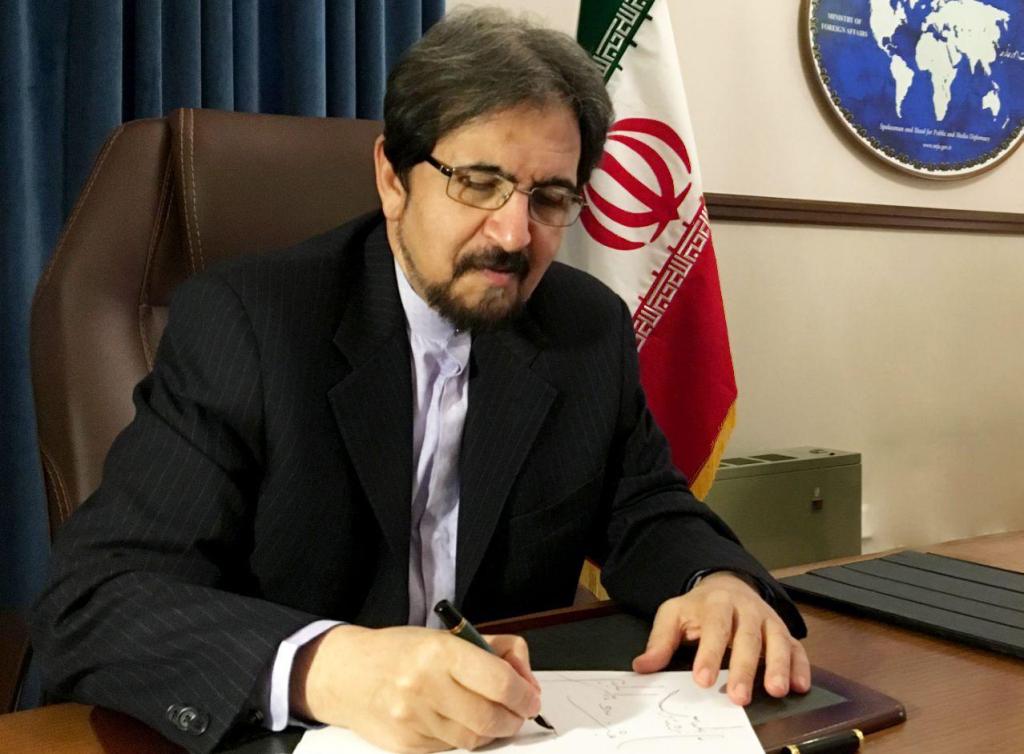 Spokesman marks Iranian Sadeh celebration Spokesman marks Iranian Sadeh celebration