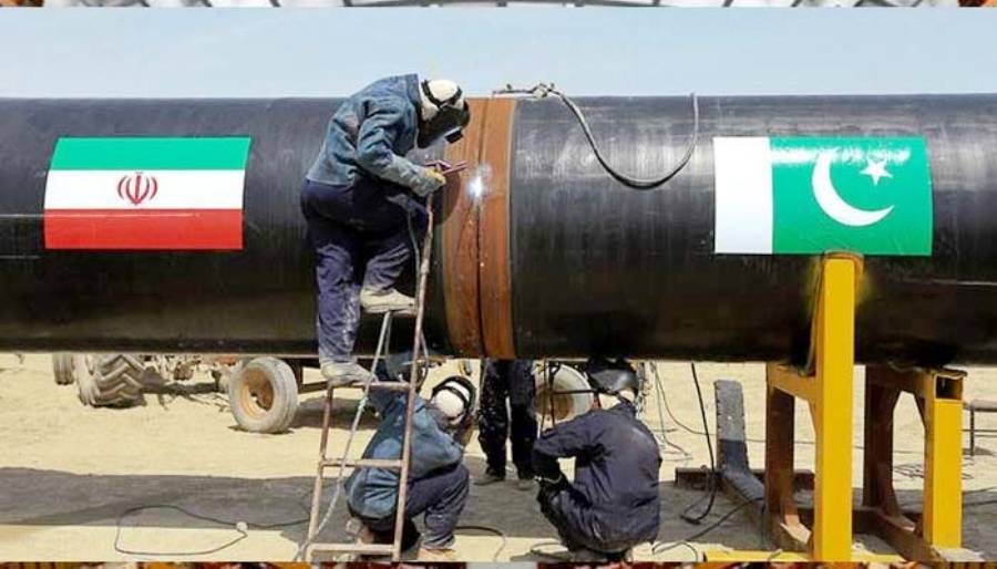 Iran invites Pakistan’s legal team to discuss IP: Pak daily Iran invites Pakistan’s legal team to discuss IP: Pak daily