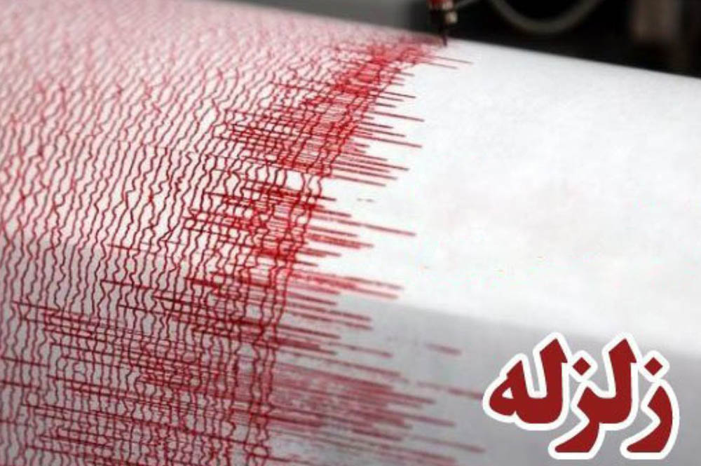 مصدر مسؤول : لا خسائر حتي الان فی زلزال مدینة 'كیوی' مصدر مسؤول : لا خسائر حتي الان فی زلزال مدینة 'كیوی'