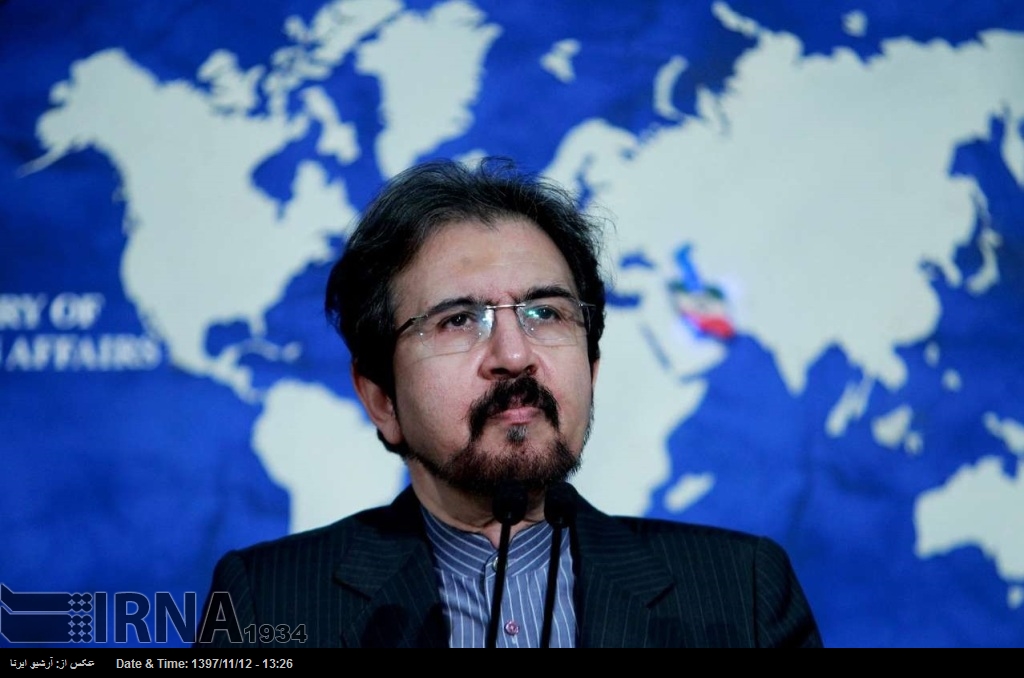 Irán da la bienvenida al INSTEX, describiéndolo como “un primer paso” de la UE Irán da la bienvenida al INSTEX, describiéndolo como “un primer paso” de la UE