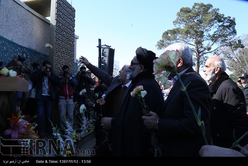 Comienzan las ceremonias conmemorativas del 40º aniversario de la Revolución Islámica en todo el país Comienzan las ceremonias conmemorativas del 40º aniversario de la Revolución Islámica en todo el país