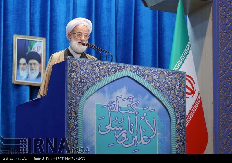 انقلاب ریلیوں میں عوام کی بھرپور شرکت سے دشمن مایوس ہوگا: ایرانی امام جمعہ انقلاب ریلیوں میں عوام کی بھرپور شرکت سے دشمن مایوس ہوگا: ایرانی امام جمعہ
