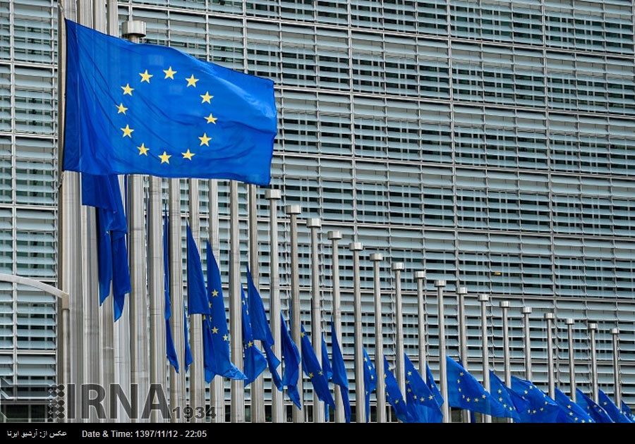 La UE afirma que no reconocerá la aplicación de sanciones extraterritoriales de EEUU La UE afirma que no reconocerá la aplicación de sanciones extraterritoriales de EEUU