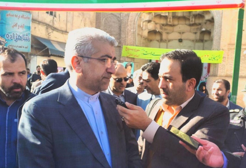 Iran supports investment in renewable energy sector Iran supports investment in renewable energy sector