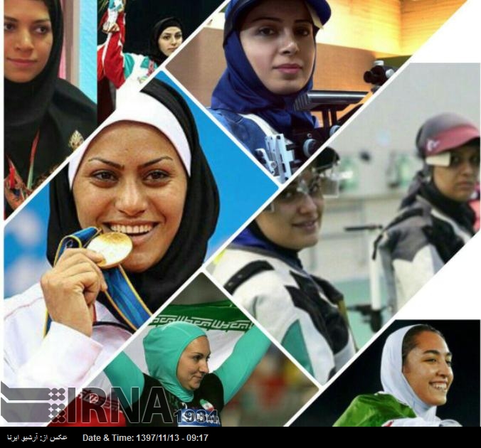 En el 40º aniversario de la Revolución, florecimiento del deporte de las mujeres iraníes En el 40º aniversario de la Revolución, florecimiento del deporte de las mujeres iraníes
