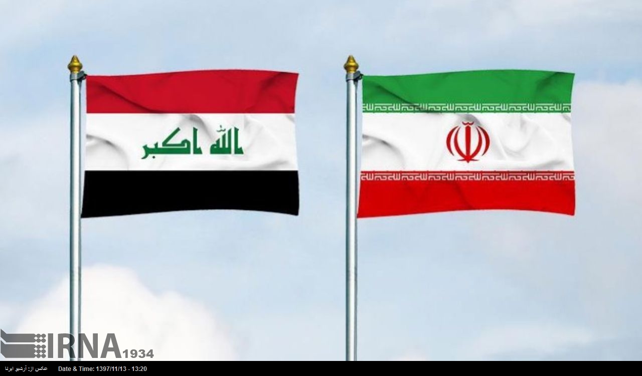 Irán e Iraq firman un memorando de entendimiento científico Irán e Iraq firman un memorando de entendimiento científico