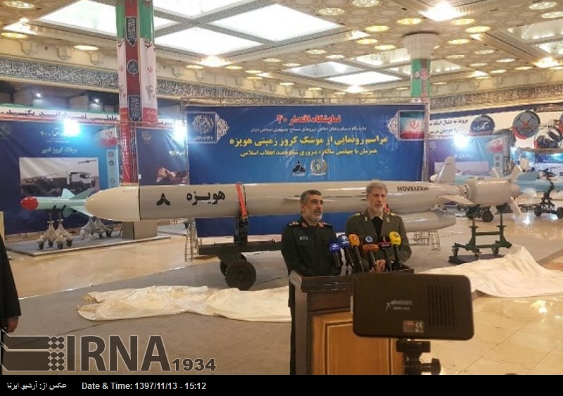 Irán presenta el nuevo misil de crucero de largo alcance Hoveyzeh Irán presenta el nuevo misil de crucero de largo alcance Hoveyzeh
