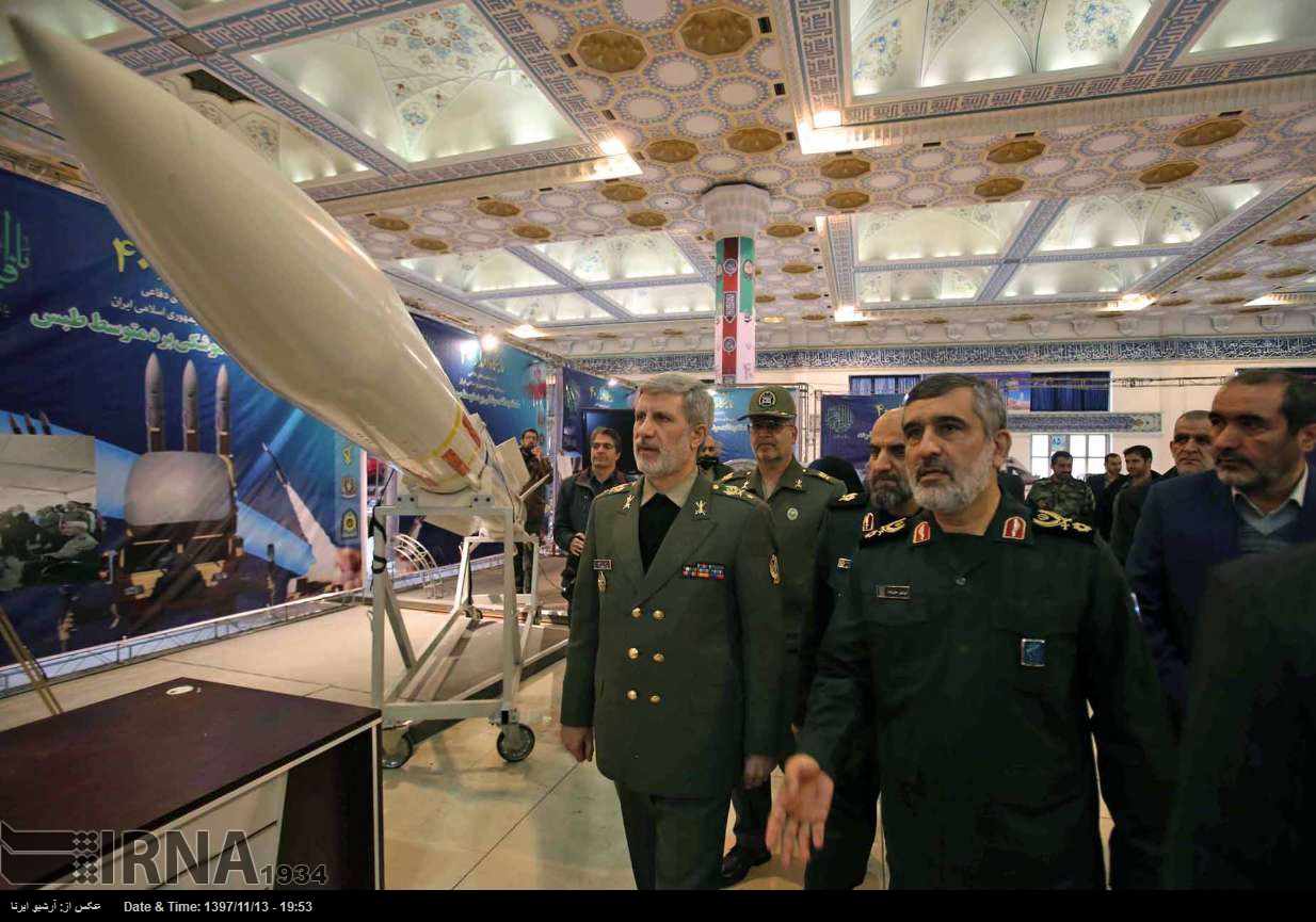 Iran präsentiert neue Langstreckenrakete Iran präsentiert neue Langstreckenrakete