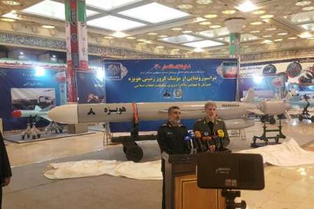 Iran unveils new indigenous missile 'Hoveyzeh' Iran unveils new indigenous missile 'Hoveyzeh'